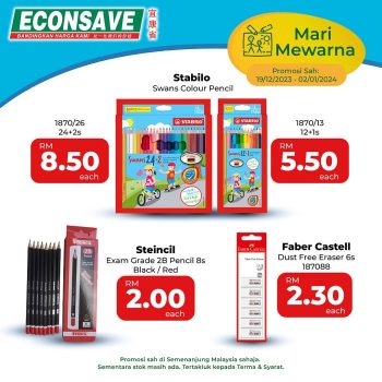 Econsave-School-Holiday-Promotion-2-350x350 - Johor Kedah Kelantan Kuala Lumpur Melaka Negeri Sembilan Pahang Penang Perak Perlis Promotions & Freebies Putrajaya Sabah Sarawak Selangor Supermarket & Hypermarket Terengganu 