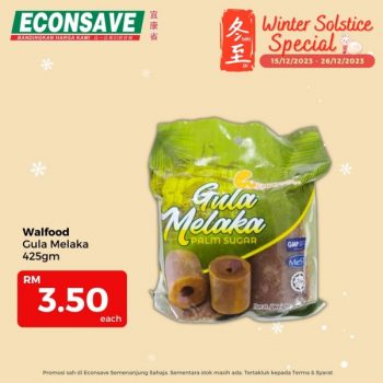 Econsave-Winter-Solstice-Promotion-2-350x350 - Johor Kedah Kelantan Kuala Lumpur Melaka Negeri Sembilan Pahang Penang Perak Perlis Promotions & Freebies Putrajaya Selangor Supermarket & Hypermarket Terengganu 