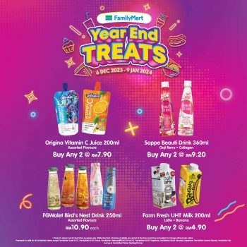 FamilyMart-Year-End-Treats-10-350x350 - Food , Restaurant & Pub Johor Kedah Kelantan Kuala Lumpur Melaka Negeri Sembilan Pahang Penang Perak Perlis Promotions & Freebies Putrajaya Sabah Sarawak Selangor Supermarket & Hypermarket Terengganu 