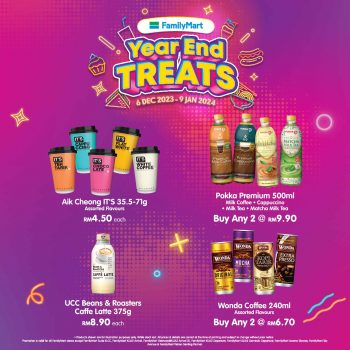 FamilyMart-Year-End-Treats-7-350x350 - Food , Restaurant & Pub Johor Kedah Kelantan Kuala Lumpur Melaka Negeri Sembilan Pahang Penang Perak Perlis Promotions & Freebies Putrajaya Sabah Sarawak Selangor Supermarket & Hypermarket Terengganu 