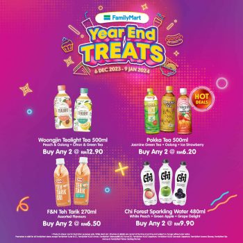 FamilyMart-Year-End-Treats-8-350x350 - Food , Restaurant & Pub Johor Kedah Kelantan Kuala Lumpur Melaka Negeri Sembilan Pahang Penang Perak Perlis Promotions & Freebies Putrajaya Sabah Sarawak Selangor Supermarket & Hypermarket Terengganu 