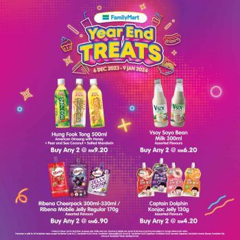 FamilyMart-Year-End-Treats-9-350x350 - Food , Restaurant & Pub Johor Kedah Kelantan Kuala Lumpur Melaka Negeri Sembilan Pahang Penang Perak Perlis Promotions & Freebies Putrajaya Sabah Sarawak Selangor Supermarket & Hypermarket Terengganu 