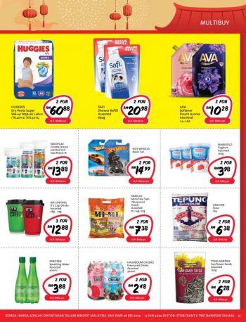 Giant-CNY-Promotion-Catalogue-1-350x458 - Johor Kedah Kelantan Kuala Lumpur Melaka Negeri Sembilan Pahang Penang Perak Perlis Promotions & Freebies Putrajaya Sabah Sarawak Selangor Supermarket & Hypermarket Terengganu 