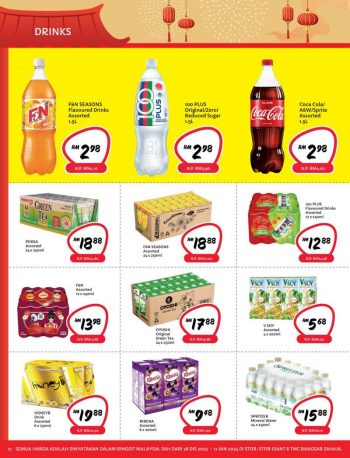 Giant-CNY-Promotion-Catalogue-11-1-350x458 - Johor Kedah Kelantan Kuala Lumpur Melaka Negeri Sembilan Pahang Penang Perak Perlis Promotions & Freebies Putrajaya Sabah Sarawak Selangor Supermarket & Hypermarket Terengganu 