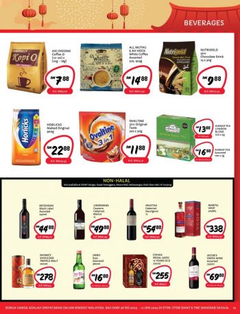 Giant-CNY-Promotion-Catalogue-12-1-350x458 - Johor Kedah Kelantan Kuala Lumpur Melaka Negeri Sembilan Pahang Penang Perak Perlis Promotions & Freebies Putrajaya Sabah Sarawak Selangor Supermarket & Hypermarket Terengganu 