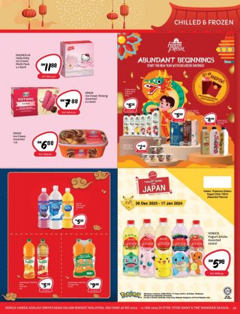 Giant-CNY-Promotion-Catalogue-13-350x458 - Johor Kedah Kelantan Kuala Lumpur Melaka Negeri Sembilan Pahang Penang Perak Perlis Promotions & Freebies Putrajaya Sabah Sarawak Selangor Supermarket & Hypermarket Terengganu 