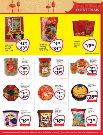 Giant-CNY-Promotion-Catalogue-14-1-350x458 - Johor Kedah Kelantan Kuala Lumpur Melaka Negeri Sembilan Pahang Penang Perak Perlis Promotions & Freebies Putrajaya Sabah Sarawak Selangor Supermarket & Hypermarket Terengganu 