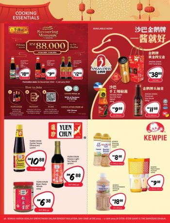 Giant-CNY-Promotion-Catalogue-16-350x458 - Johor Kedah Kelantan Kuala Lumpur Melaka Negeri Sembilan Pahang Penang Perak Perlis Promotions & Freebies Putrajaya Sabah Sarawak Selangor Supermarket & Hypermarket Terengganu 