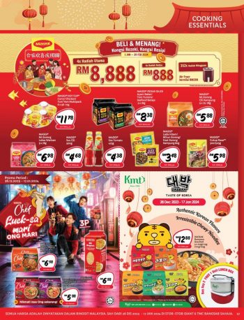 Giant-CNY-Promotion-Catalogue-17-350x458 - Johor Kedah Kelantan Kuala Lumpur Melaka Negeri Sembilan Pahang Penang Perak Perlis Promotions & Freebies Putrajaya Sabah Sarawak Selangor Supermarket & Hypermarket Terengganu 