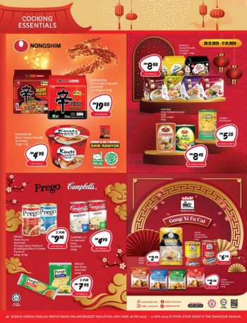 Giant-CNY-Promotion-Catalogue-18-350x458 - Johor Kedah Kelantan Kuala Lumpur Melaka Negeri Sembilan Pahang Penang Perak Perlis Promotions & Freebies Putrajaya Sabah Sarawak Selangor Supermarket & Hypermarket Terengganu 