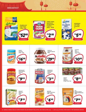 Giant-CNY-Promotion-Catalogue-19-1-350x458 - Johor Kedah Kelantan Kuala Lumpur Melaka Negeri Sembilan Pahang Penang Perak Perlis Promotions & Freebies Putrajaya Sabah Sarawak Selangor Supermarket & Hypermarket Terengganu 