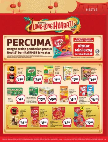 Giant-CNY-Promotion-Catalogue-19-350x458 - Johor Kedah Kelantan Kuala Lumpur Melaka Negeri Sembilan Pahang Penang Perak Perlis Promotions & Freebies Putrajaya Sabah Sarawak Selangor Supermarket & Hypermarket Terengganu 