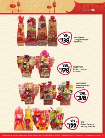 Giant-CNY-Promotion-Catalogue-2-1-350x458 - Johor Kedah Kelantan Kuala Lumpur Melaka Negeri Sembilan Pahang Penang Perak Perlis Promotions & Freebies Putrajaya Sabah Sarawak Selangor Supermarket & Hypermarket Terengganu 