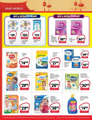 Giant-CNY-Promotion-Catalogue-2-350x458 - Johor Kedah Kelantan Kuala Lumpur Melaka Negeri Sembilan Pahang Penang Perak Perlis Promotions & Freebies Putrajaya Sabah Sarawak Selangor Supermarket & Hypermarket Terengganu 