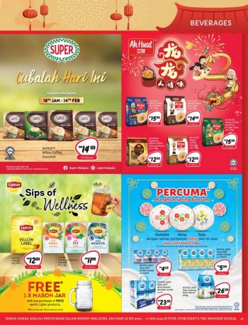 Giant-CNY-Promotion-Catalogue-21-350x458 - Johor Kedah Kelantan Kuala Lumpur Melaka Negeri Sembilan Pahang Penang Perak Perlis Promotions & Freebies Putrajaya Sabah Sarawak Selangor Supermarket & Hypermarket Terengganu 