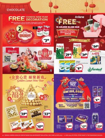 Giant-CNY-Promotion-Catalogue-22-350x458 - Johor Kedah Kelantan Kuala Lumpur Melaka Negeri Sembilan Pahang Penang Perak Perlis Promotions & Freebies Putrajaya Sabah Sarawak Selangor Supermarket & Hypermarket Terengganu 