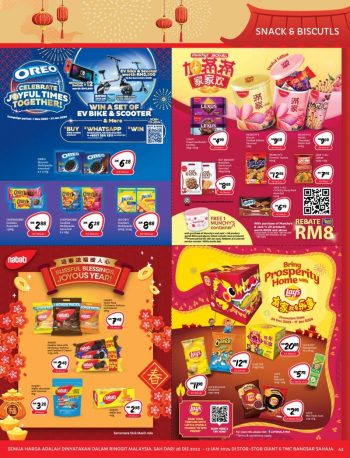 Giant-CNY-Promotion-Catalogue-23-350x458 - Johor Kedah Kelantan Kuala Lumpur Melaka Negeri Sembilan Pahang Penang Perak Perlis Promotions & Freebies Putrajaya Sabah Sarawak Selangor Supermarket & Hypermarket Terengganu 