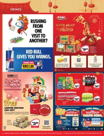 Giant-CNY-Promotion-Catalogue-24-350x458 - Johor Kedah Kelantan Kuala Lumpur Melaka Negeri Sembilan Pahang Penang Perak Perlis Promotions & Freebies Putrajaya Sabah Sarawak Selangor Supermarket & Hypermarket Terengganu 