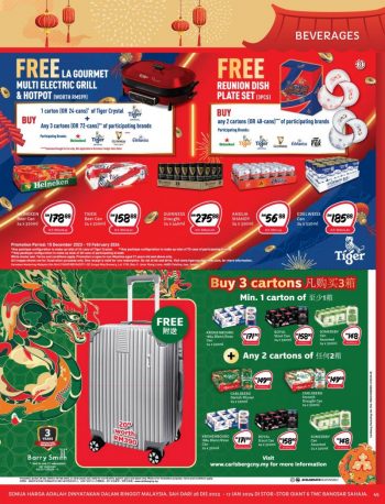 Giant-CNY-Promotion-Catalogue-25-350x458 - Johor Kedah Kelantan Kuala Lumpur Melaka Negeri Sembilan Pahang Penang Perak Perlis Promotions & Freebies Putrajaya Sabah Sarawak Selangor Supermarket & Hypermarket Terengganu 