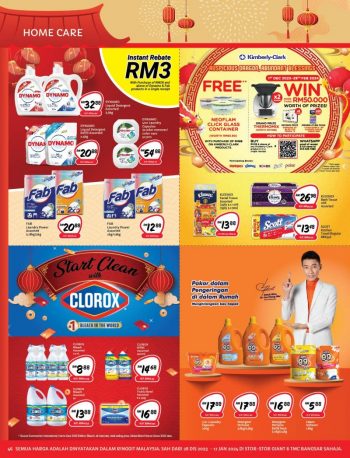 Giant-CNY-Promotion-Catalogue-26-350x458 - Johor Kedah Kelantan Kuala Lumpur Melaka Negeri Sembilan Pahang Penang Perak Perlis Promotions & Freebies Putrajaya Sabah Sarawak Selangor Supermarket & Hypermarket Terengganu 