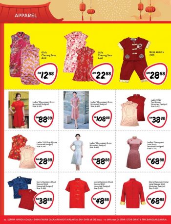 Giant-CNY-Promotion-Catalogue-4-350x458 - Johor Kedah Kelantan Kuala Lumpur Melaka Negeri Sembilan Pahang Penang Perak Perlis Promotions & Freebies Putrajaya Sabah Sarawak Selangor Supermarket & Hypermarket Terengganu 