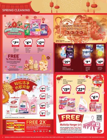 Giant-CNY-Promotion-Catalogue-5-1-350x458 - Johor Kedah Kelantan Kuala Lumpur Melaka Negeri Sembilan Pahang Penang Perak Perlis Promotions & Freebies Putrajaya Sabah Sarawak Selangor Supermarket & Hypermarket Terengganu 