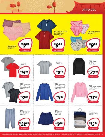 Giant-CNY-Promotion-Catalogue-5-350x458 - Johor Kedah Kelantan Kuala Lumpur Melaka Negeri Sembilan Pahang Penang Perak Perlis Promotions & Freebies Putrajaya Sabah Sarawak Selangor Supermarket & Hypermarket Terengganu 