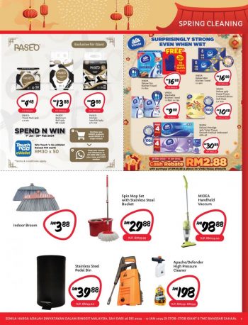 Giant-CNY-Promotion-Catalogue-6-1-350x458 - Johor Kedah Kelantan Kuala Lumpur Melaka Negeri Sembilan Pahang Penang Perak Perlis Promotions & Freebies Putrajaya Sabah Sarawak Selangor Supermarket & Hypermarket Terengganu 