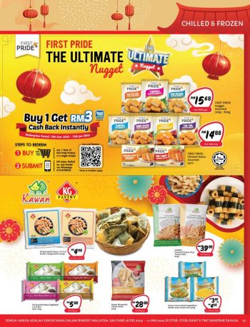 Giant-CNY-Promotion-Catalogue-7-350x458 - Johor Kedah Kelantan Kuala Lumpur Melaka Negeri Sembilan Pahang Penang Perak Perlis Promotions & Freebies Putrajaya Sabah Sarawak Selangor Supermarket & Hypermarket Terengganu 