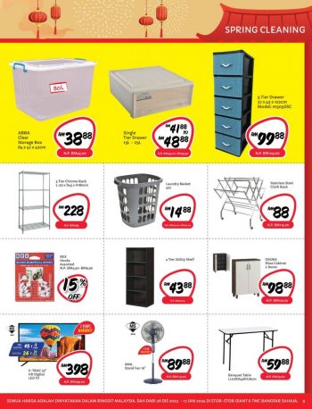 Giant-CNY-Promotion-Catalogue-8-1-350x458 - Johor Kedah Kelantan Kuala Lumpur Melaka Negeri Sembilan Pahang Penang Perak Perlis Promotions & Freebies Putrajaya Sabah Sarawak Selangor Supermarket & Hypermarket Terengganu 