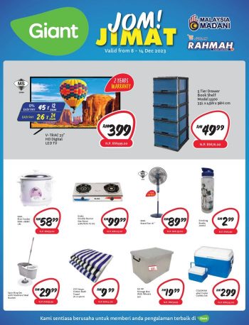 Giant-Household-Essentials-Promotion-1-350x458 8-14 Dec 2023: Giant Household Essentials Promotion