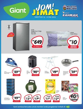 Giant-Household-Essentials-Promotion-2-350x458 - Johor Kedah Kelantan Kuala Lumpur Melaka Negeri Sembilan Pahang Penang Perak Perlis Promotions & Freebies Putrajaya Sabah Sarawak Selangor Supermarket & Hypermarket Terengganu 