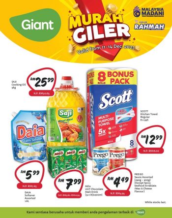 Giant-Murah-Giler-Promotion-1-1-350x443 - Johor Kedah Kelantan Kuala Lumpur Melaka Negeri Sembilan Pahang Penang Perak Perlis Promotions & Freebies Putrajaya Sabah Sarawak Selangor Supermarket & Hypermarket Terengganu 