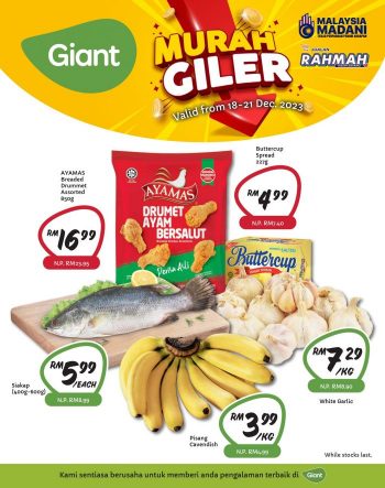 Giant-Murah-Giler-Promotion-3-350x443 - Johor Kedah Kelantan Kuala Lumpur Melaka Negeri Sembilan Pahang Penang Perak Perlis Promotions & Freebies Putrajaya Sabah Sarawak Selangor Supermarket & Hypermarket Terengganu 