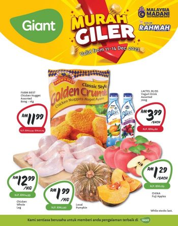 Giant-Murah-Giler-Promotion-350x443 - Johor Kedah Kelantan Kuala Lumpur Melaka Negeri Sembilan Pahang Penang Perak Perlis Promotions & Freebies Putrajaya Sabah Sarawak Selangor Supermarket & Hypermarket Terengganu 