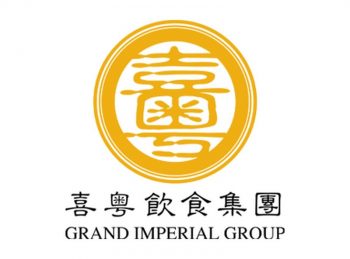 Grand-Imperial-Restaurant-Special-Deal-with-CIMB-350x259 - Bank & Finance CIMB Bank Food , Restaurant & Pub Kuala Lumpur Pahang Promotions & Freebies Selangor 