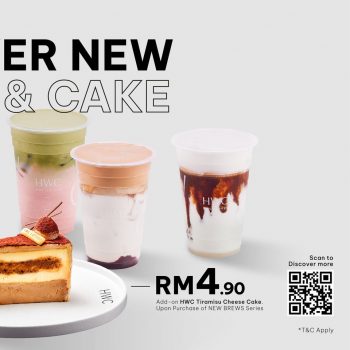 HWC-Coffee-New-Brews-Series-1-350x350 - Beverages Food , Restaurant & Pub Johor Kedah Kelantan Kuala Lumpur Melaka Negeri Sembilan Pahang Penang Perak Perlis Promotions & Freebies Putrajaya Sabah Sarawak Selangor Terengganu 