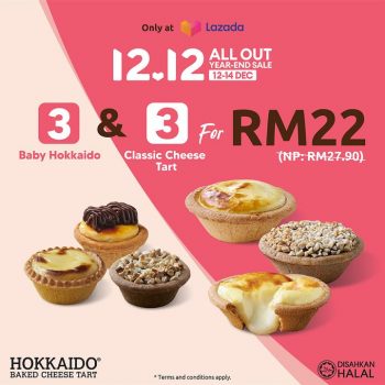 Hokkaido-Baked-Cheese-Tart-12.12-Sale-2023-1-350x350 - Food , Restaurant & Pub Johor Kedah Kelantan Kuala Lumpur Malaysia Sales Melaka Negeri Sembilan Online Store Pahang Penang Perak Perlis Putrajaya Sabah Sarawak Selangor Terengganu 