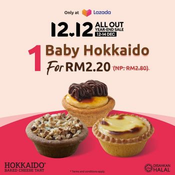 Hokkaido-Baked-Cheese-Tart-12.12-Sale-2023-2-350x350 - Food , Restaurant & Pub Johor Kedah Kelantan Kuala Lumpur Malaysia Sales Melaka Negeri Sembilan Online Store Pahang Penang Perak Perlis Putrajaya Sabah Sarawak Selangor Terengganu 