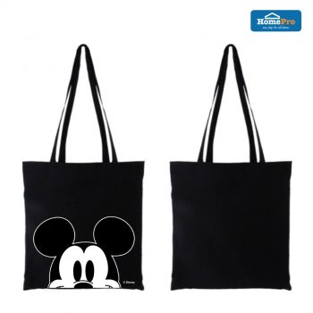 HomePro-Disney-New-Range-Special-9-350x350 - Home & Garden & Tools Johor Kedah Kelantan Kitchenware Kuala Lumpur Melaka Negeri Sembilan Pahang Penang Perak Perlis Promotions & Freebies Putrajaya Sabah Sarawak Selangor Terengganu 
