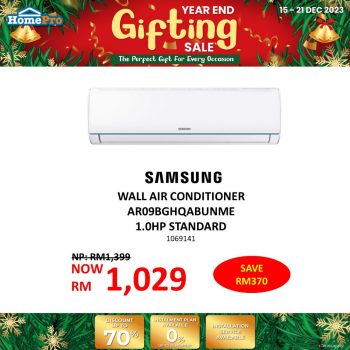 HomePro-Year-End-Gifting-Sale-10-350x350 - Electronics & Computers Furniture Home & Garden & Tools Home Appliances Home Decor Johor Kedah Kelantan Kitchen Appliances Kuala Lumpur Malaysia Sales Melaka Negeri Sembilan Pahang Penang Perak Perlis Putrajaya Sabah Sarawak Selangor Terengganu 