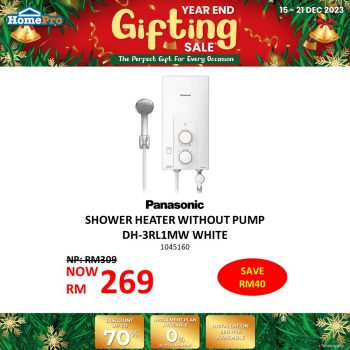 HomePro-Year-End-Gifting-Sale-11-350x350 - Electronics & Computers Furniture Home & Garden & Tools Home Appliances Home Decor Johor Kedah Kelantan Kitchen Appliances Kuala Lumpur Malaysia Sales Melaka Negeri Sembilan Pahang Penang Perak Perlis Putrajaya Sabah Sarawak Selangor Terengganu 