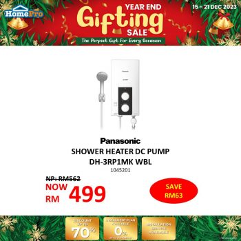HomePro-Year-End-Gifting-Sale-12-350x350 - Electronics & Computers Furniture Home & Garden & Tools Home Appliances Home Decor Johor Kedah Kelantan Kitchen Appliances Kuala Lumpur Malaysia Sales Melaka Negeri Sembilan Pahang Penang Perak Perlis Putrajaya Sabah Sarawak Selangor Terengganu 