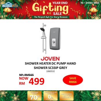 HomePro-Year-End-Gifting-Sale-13-350x350 - Electronics & Computers Furniture Home & Garden & Tools Home Appliances Home Decor Johor Kedah Kelantan Kitchen Appliances Kuala Lumpur Malaysia Sales Melaka Negeri Sembilan Pahang Penang Perak Perlis Putrajaya Sabah Sarawak Selangor Terengganu 
