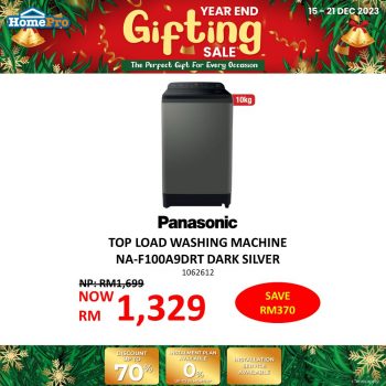 HomePro-Year-End-Gifting-Sale-5-350x350 - Electronics & Computers Furniture Home & Garden & Tools Home Appliances Home Decor Johor Kedah Kelantan Kitchen Appliances Kuala Lumpur Malaysia Sales Melaka Negeri Sembilan Pahang Penang Perak Perlis Putrajaya Sabah Sarawak Selangor Terengganu 