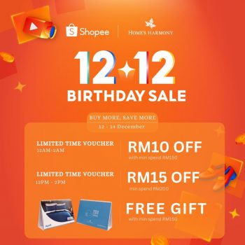 Homes-Harmony-12.12-Birthday-Sale-2-350x350 - Beddings Furniture Home & Garden & Tools Home Decor Johor Kedah Kelantan Kuala Lumpur Malaysia Sales Melaka Negeri Sembilan Online Store Pahang Penang Perak Perlis Putrajaya Sabah Sarawak Selangor Terengganu 