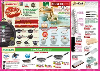 Isetan-New-Year-Household-Promotion-1-350x248 - Furniture Home & Garden & Tools Home Decor Johor Kitchenware Kuala Lumpur Promotions & Freebies Selangor 