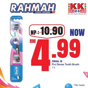 KK-SUPER-MART-December-RAHMAH-Promotion-11-350x350 - Johor Kedah Kelantan Kuala Lumpur Melaka Negeri Sembilan Pahang Penang Perak Perlis Promotions & Freebies Putrajaya Sabah Sarawak Selangor Supermarket & Hypermarket Terengganu 