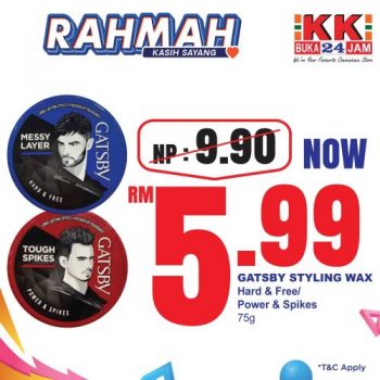 KK-SUPER-MART-December-RAHMAH-Promotion-12-350x350 - Johor Kedah Kelantan Kuala Lumpur Melaka Negeri Sembilan Pahang Penang Perak Perlis Promotions & Freebies Putrajaya Sabah Sarawak Selangor Supermarket & Hypermarket Terengganu 