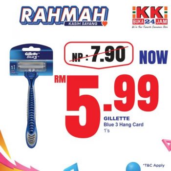 KK-SUPER-MART-December-RAHMAH-Promotion-13-350x350 - Johor Kedah Kelantan Kuala Lumpur Melaka Negeri Sembilan Pahang Penang Perak Perlis Promotions & Freebies Putrajaya Sabah Sarawak Selangor Supermarket & Hypermarket Terengganu 